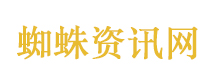汉坦病毒不会全球大暴发